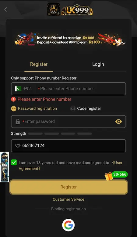 UK999 Game